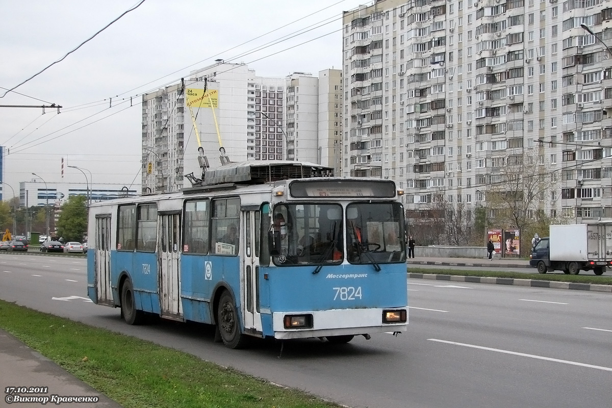 Москва, АКСМ 101ПС № 7824