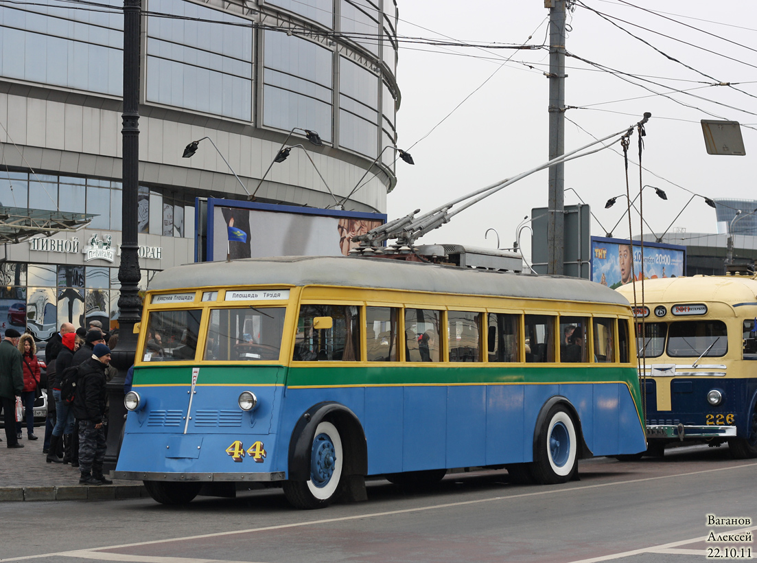 Санкт-Петербург, ЯТБ-1 № 44; Санкт-Петербург — 75-летие Ленинградского-Петербургского троллейбуса