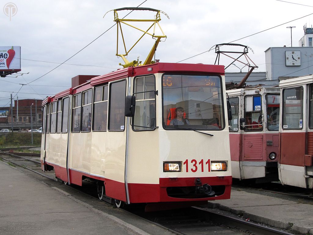 Челябинск, 71-605* мод. Челябинск № 1311