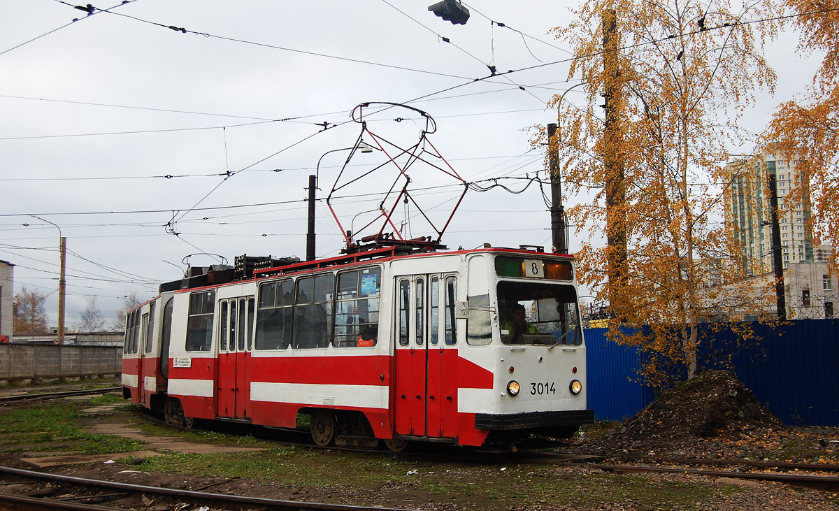 Санкт-Петербург, ЛВС-86К № 3014