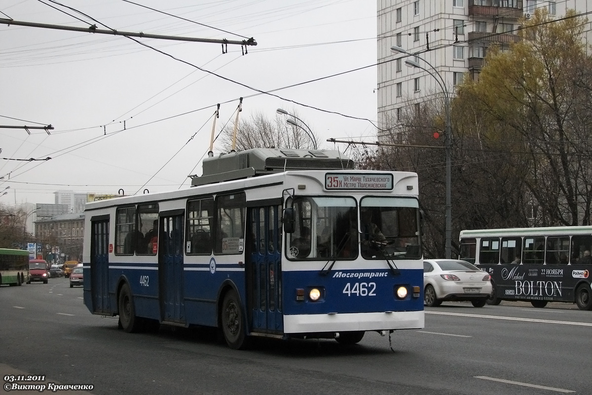 Москва, ЗиУ-682ГМ1 (с широкой передней дверью) № 4462