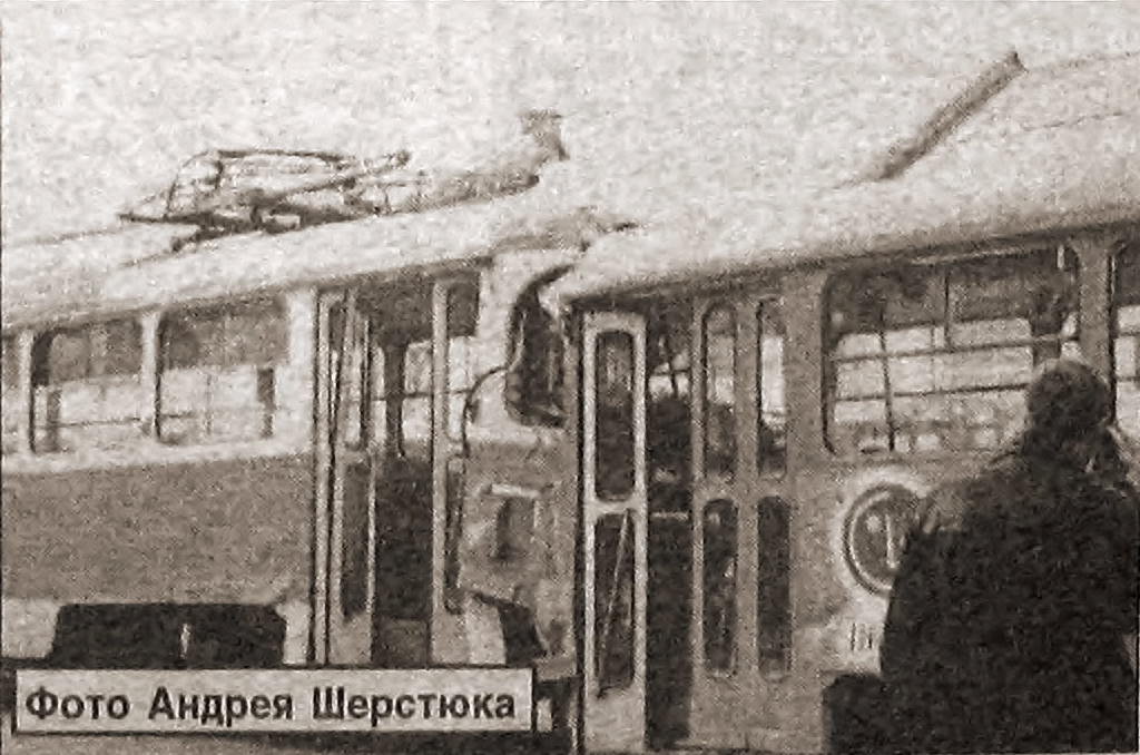 Калининград, Tatra T4D № 519