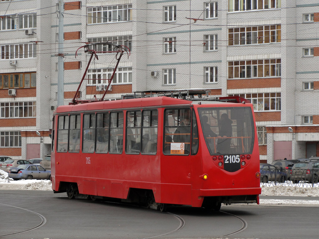 Казань, 71-134АЭ (ЛМ-99АЭ) № 1517