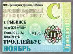 448 КБ