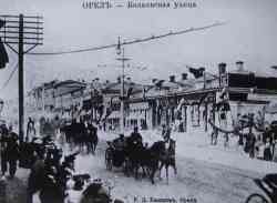 288 КБ