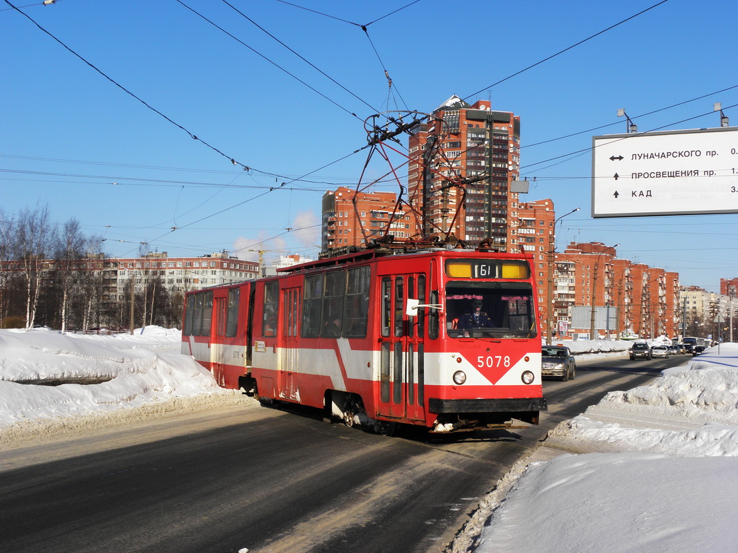 Санкт-Петербург, ЛВС-86К № 5078 Санкт-Петербург, ЛВС-86К № 5078