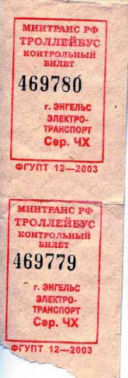 111 КБ