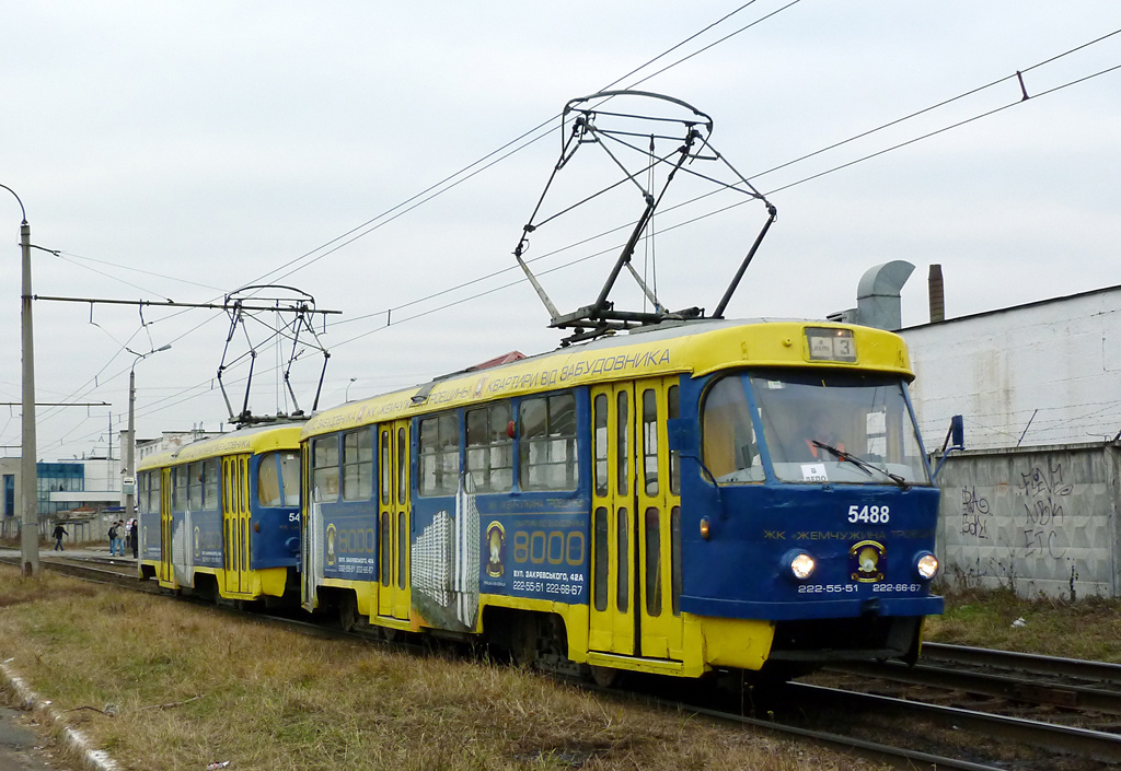 Киев, Tatra T3SU № 5488; Киев, Tatra T3SU № 5489
