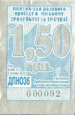 398 КБ