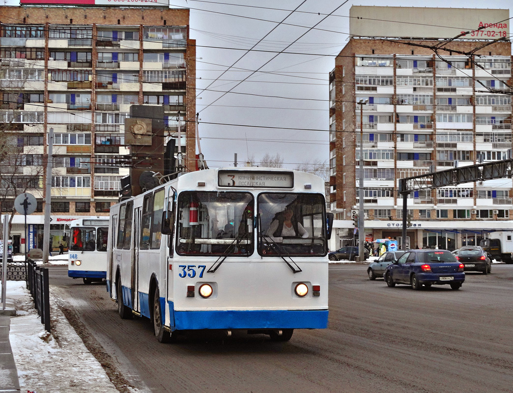 Екатеринбург, БТЗ-5201 № 357