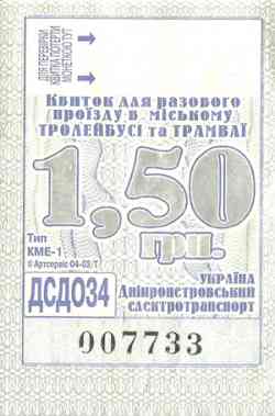 139 КБ