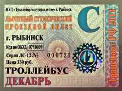 423 КБ