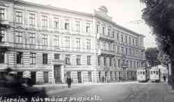 103 КБ