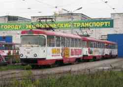 409 КБ