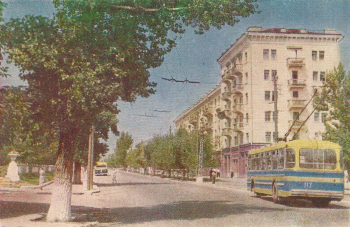 Саратов, ЗиУ-5 № 117; Саратов — Исторические фотографии Саратов, ЗиУ-5 № 117; Саратов — Исторические фотографии