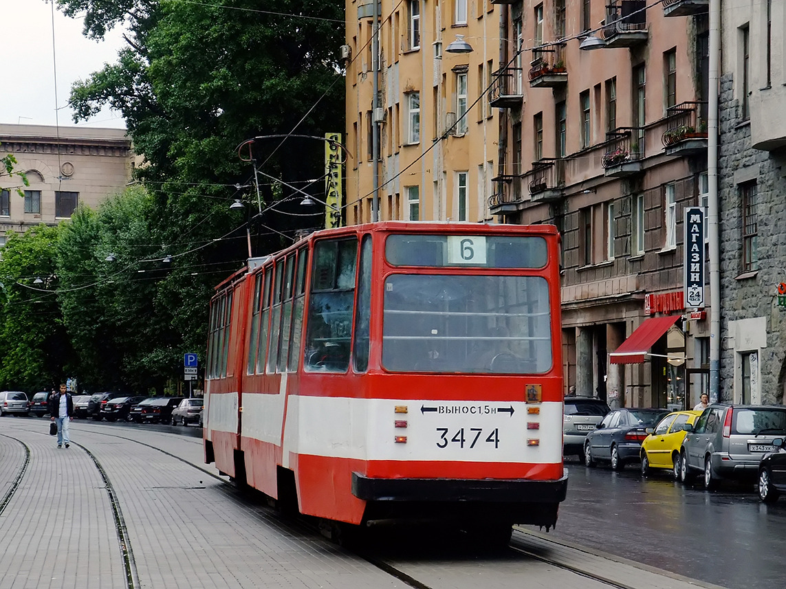 Санкт-Петербург, ЛВС-86К № 3474