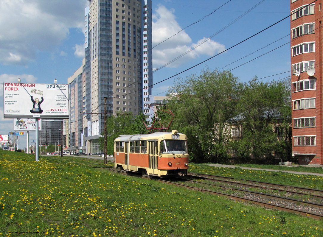 Екатеринбург, Tatra T3SU № 667