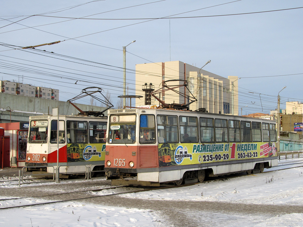 Челябинск, 71-605 (КТМ-5М3) № 1265