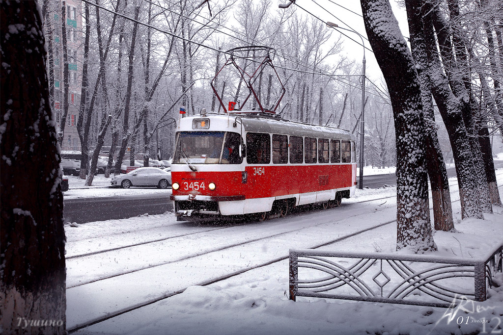 Москва, МТТЧ № 3454 Москва, МТТЧ № 3454