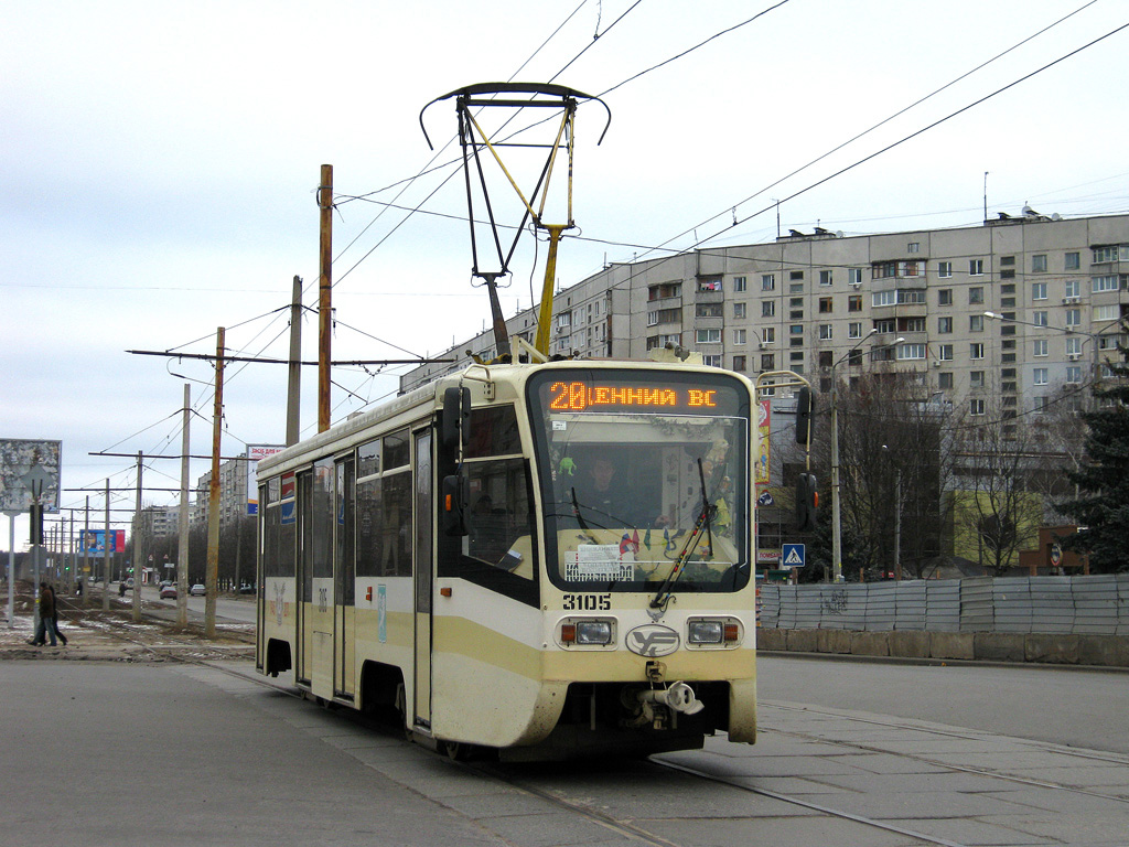 Харьков, 71-619КТ № 3105