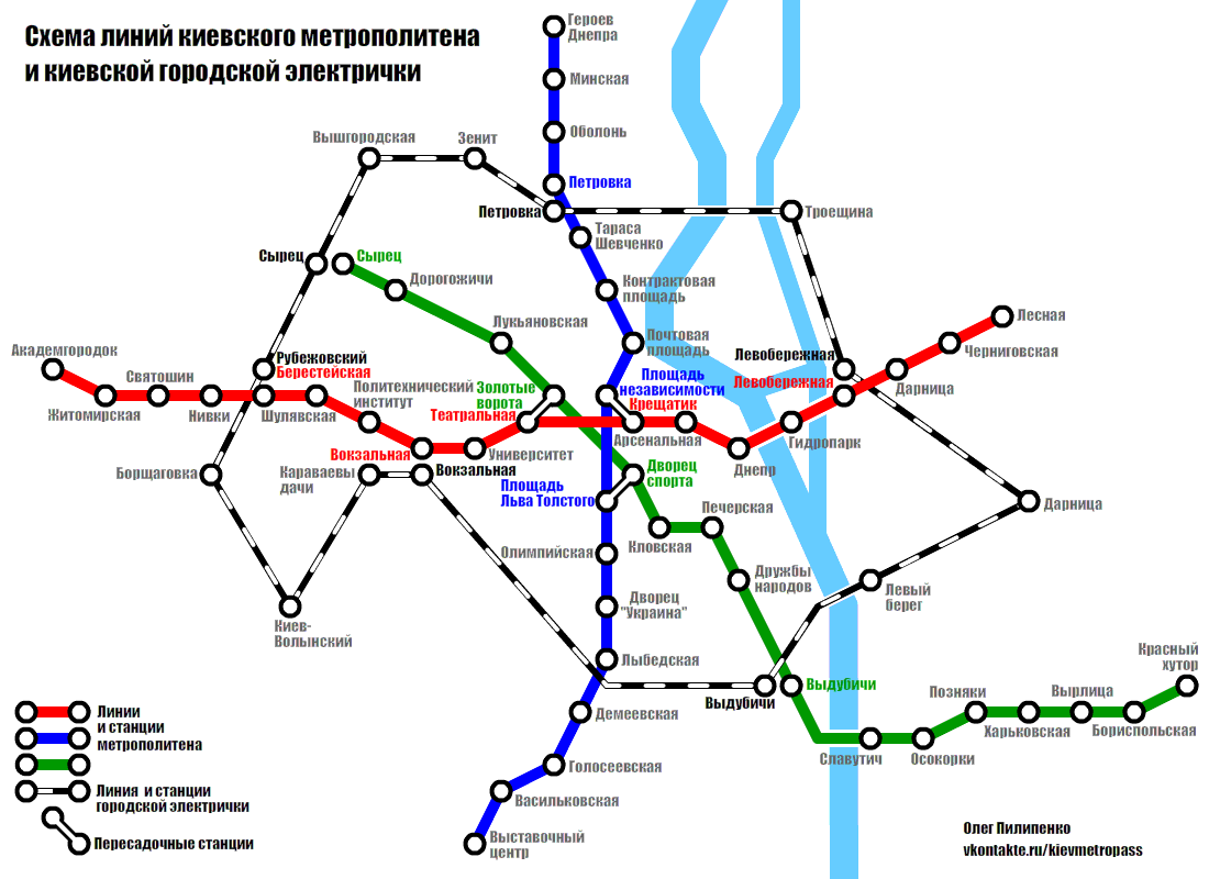 схема линий метро киева