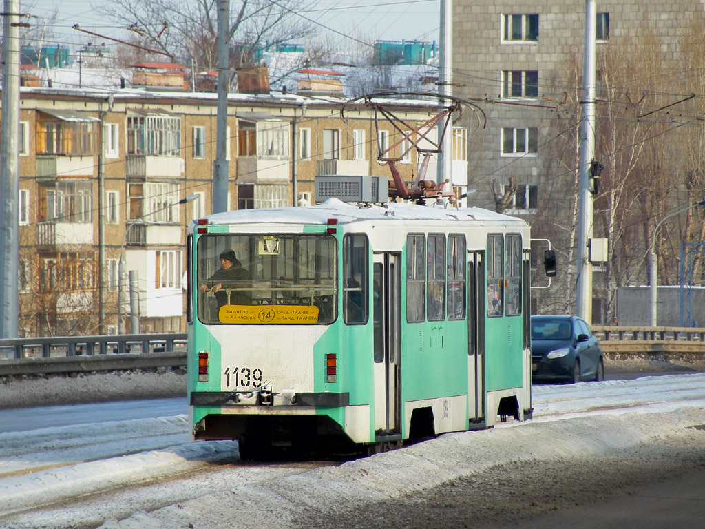 Казань, 71-402 № 1139