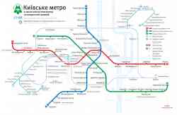1286 КБ
