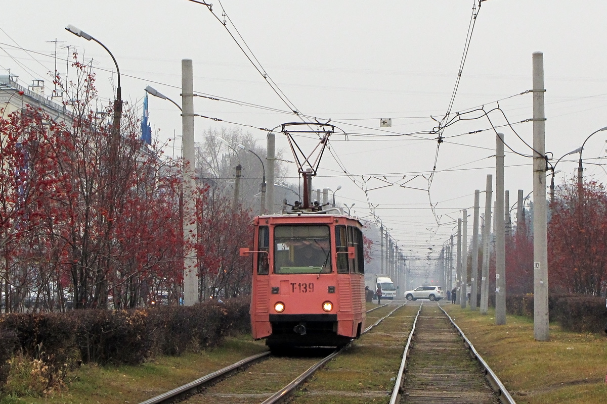 Ангарск, 71-605 (КТМ-5М3) № 139