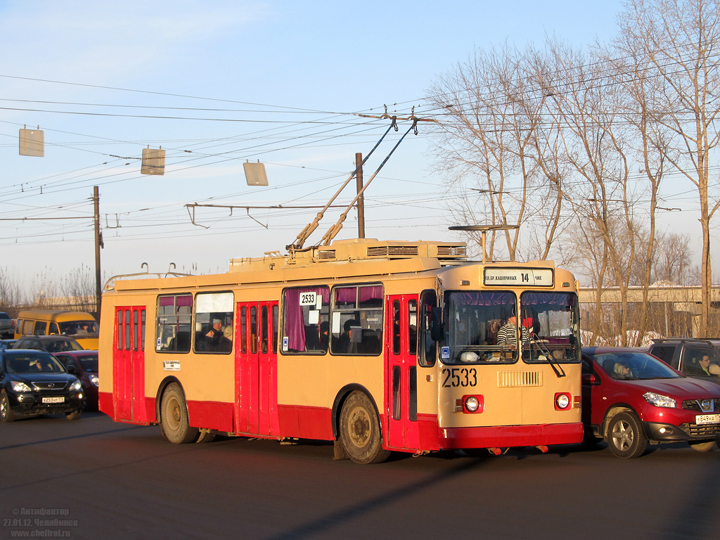 Челябинск, ЗиУ-682Г-016 (017) № 2533 Челябинск, ЗиУ-682Г-016 (017) № 2533