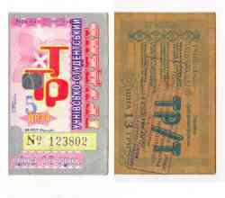 291 КБ
