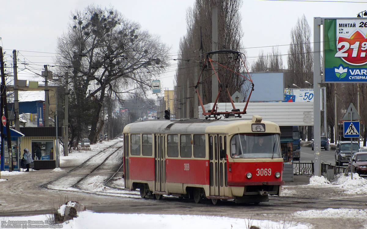 Харьков, Tatra T3SU № 3069