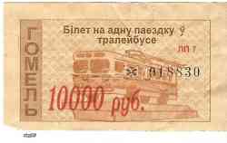 337 КБ
