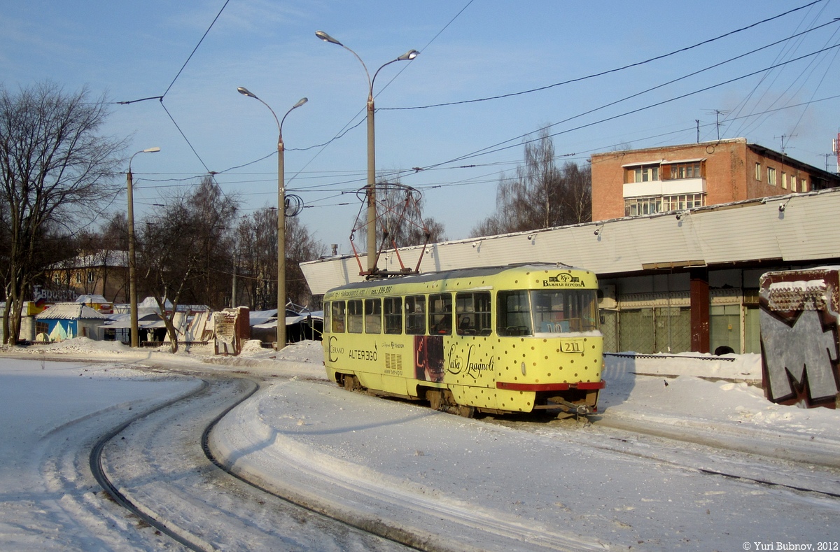 Тверь, Tatra T3SU № 211; Тверь — Трамвайные конечные станции и кольца