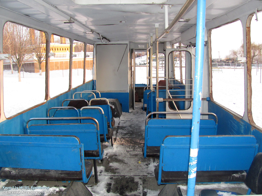 Кременчуг, Киев-11у № 185 Кременчуг, Киев-11у № 185