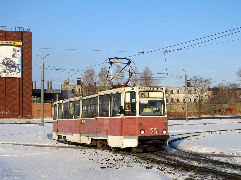 Челябинск, 71-605 (КТМ-5М3) № 1351