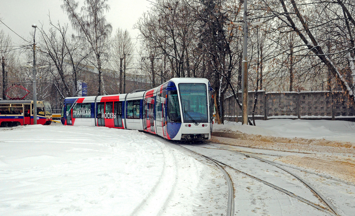 Москва, 71-619К № 2015; Москва, Alstom Citadis 302 № б/н