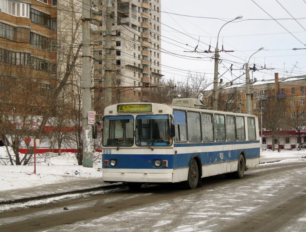 Самара, ЗиУ-682В1 № 800; Самара — Конечные станции и кольца (троллейбус) Самара, ЗиУ-682В1 № 800; Самара — Конечные станции и кольца (троллейбус)