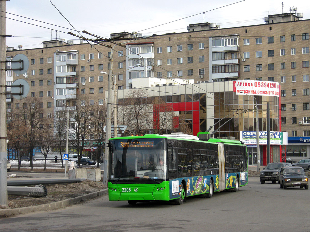 Харьков, ЛАЗ E301D1 № 2206