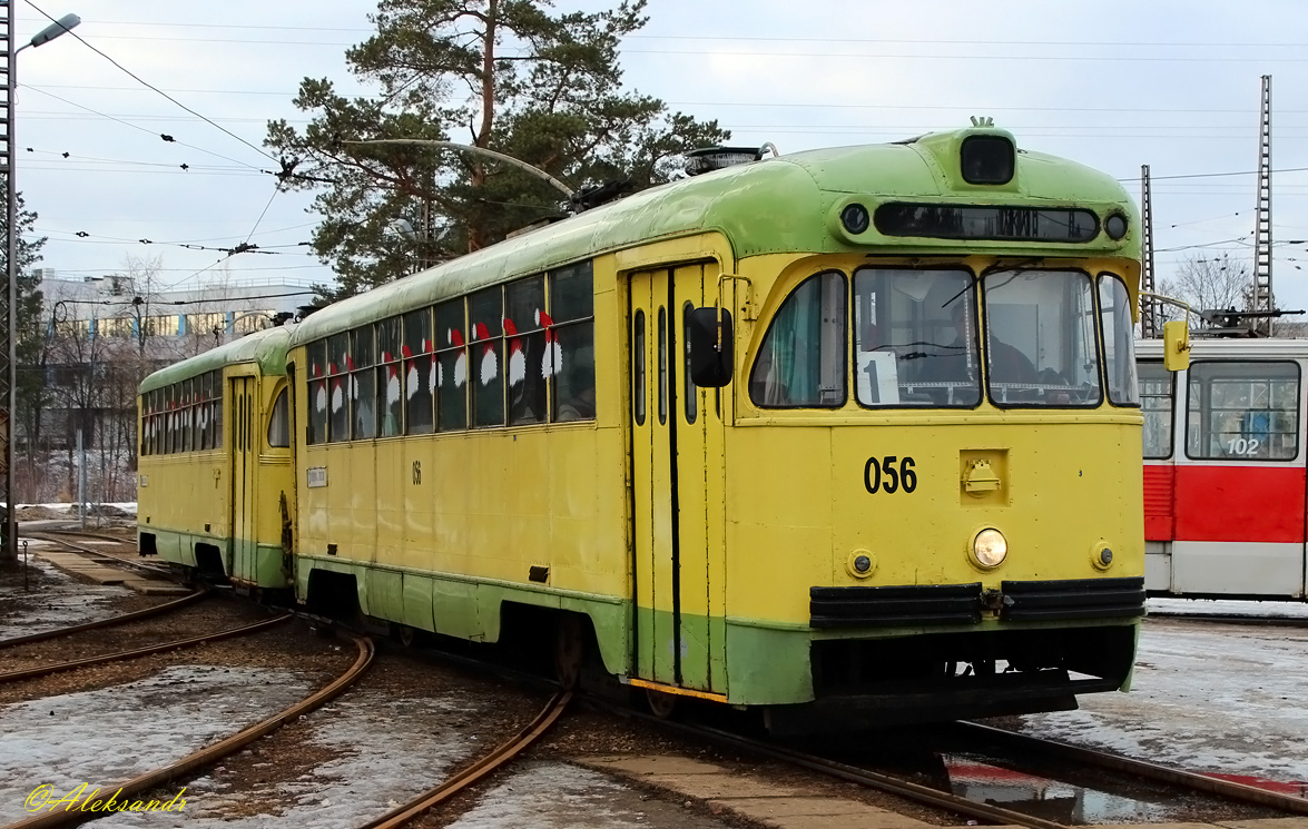 Даугавпилс, РВЗ-6М2 № 056 Даугавпилс, РВЗ-6М2 № 056