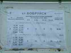 89 КБ