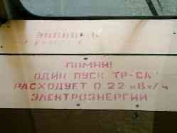 183 КБ
