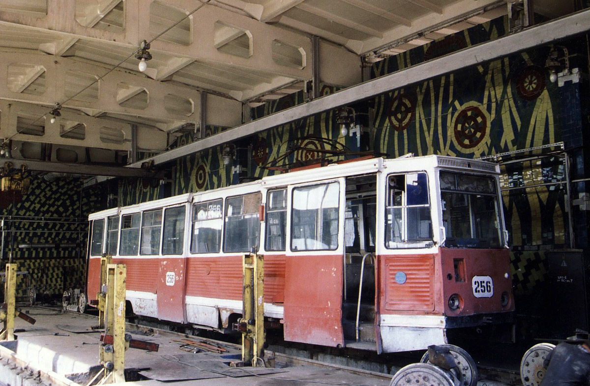 Омск, 71-605 (КТМ-5М3) № 256; Омск — Трамвайное депо № 2