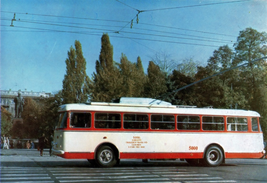 Киев, Škoda 9TrH27 № 5000