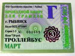 388 КБ