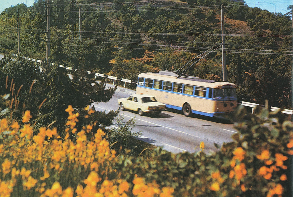 Крымский троллейбус, Škoda 9Tr18 № 7461; Крымский троллейбус — Исторические фотографии (1959 — 2000)