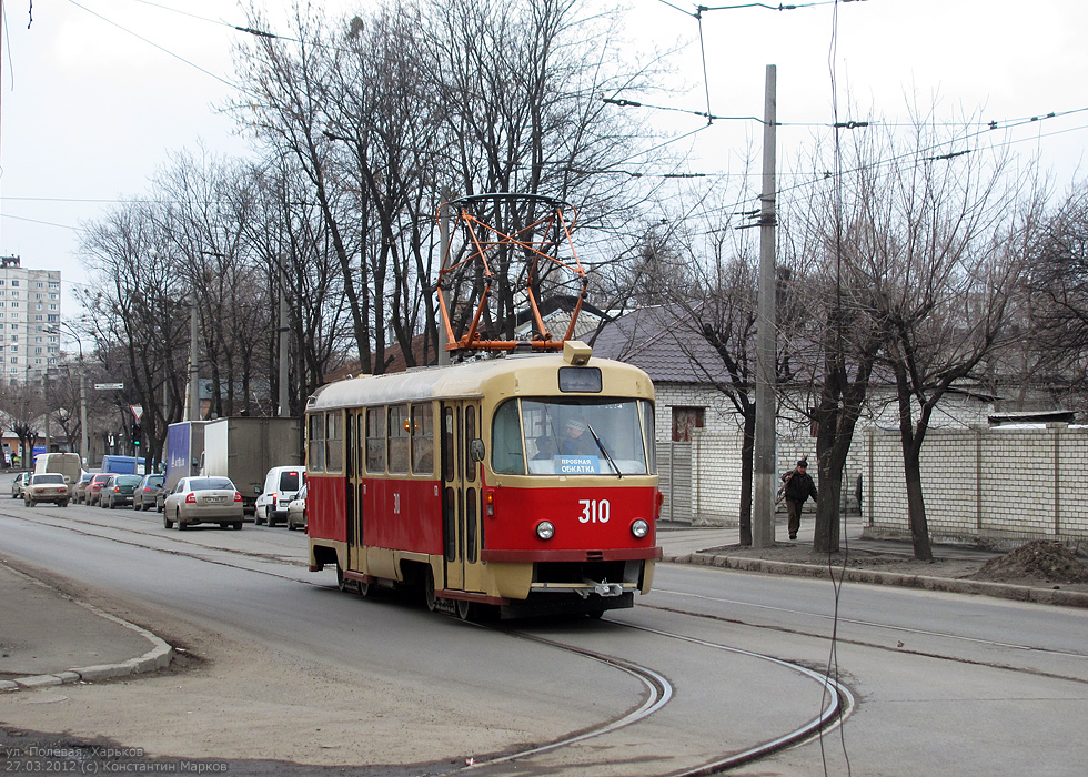 Харьков, Tatra T3SU № 310
