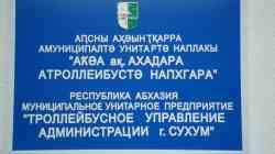178 КБ