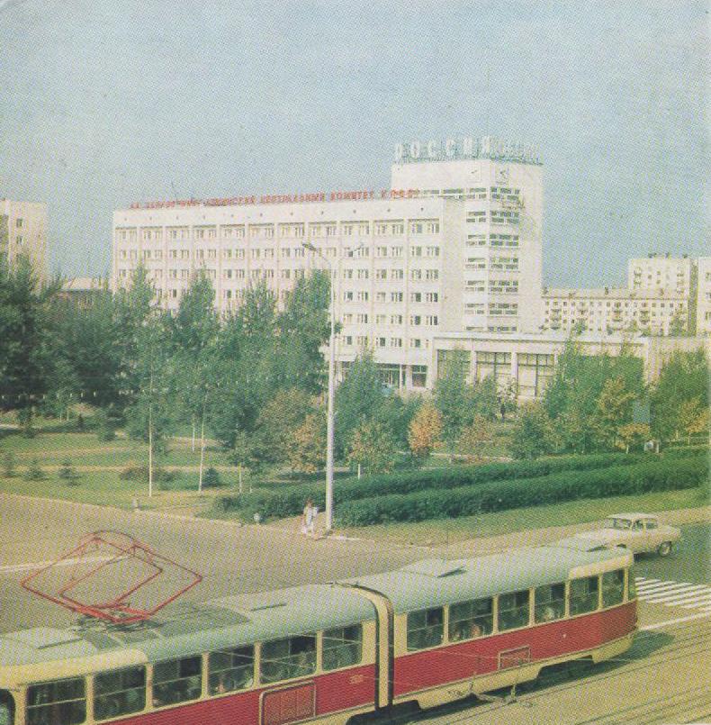 Уфа, Tatra K2SU № 3009; Уфа — Закрытые трамвайные линии; Уфа — Исторические фотографии