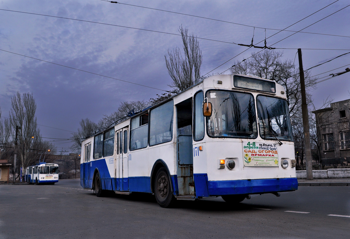 Донецк, ЗиУ-682В № 1656