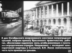 270 КБ